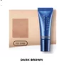 Missha Ultra Powerproof Cream Brow (Dark Brown)