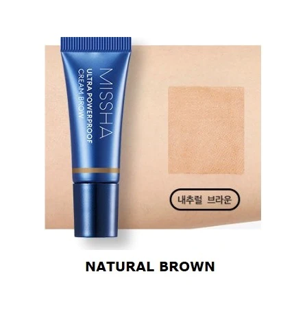 Missha Ultra Powerproof Cream Brow (Natural Brown)