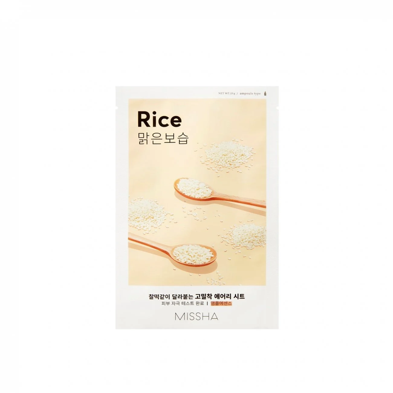 Missha Airy Fit Sheet Mask (Rice)