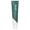MISSHA CICADIN HYDRO PATCH CREAM