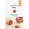 Etude House 0.2 Air Mask- Snail 20ml [Smoothing & Firming]NEW