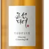 Beauty of Joseon Ginseng Cleansing Oil