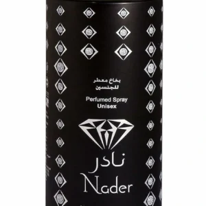 Nabeel Nader  200Ml Perfumed Spray (Unisex)