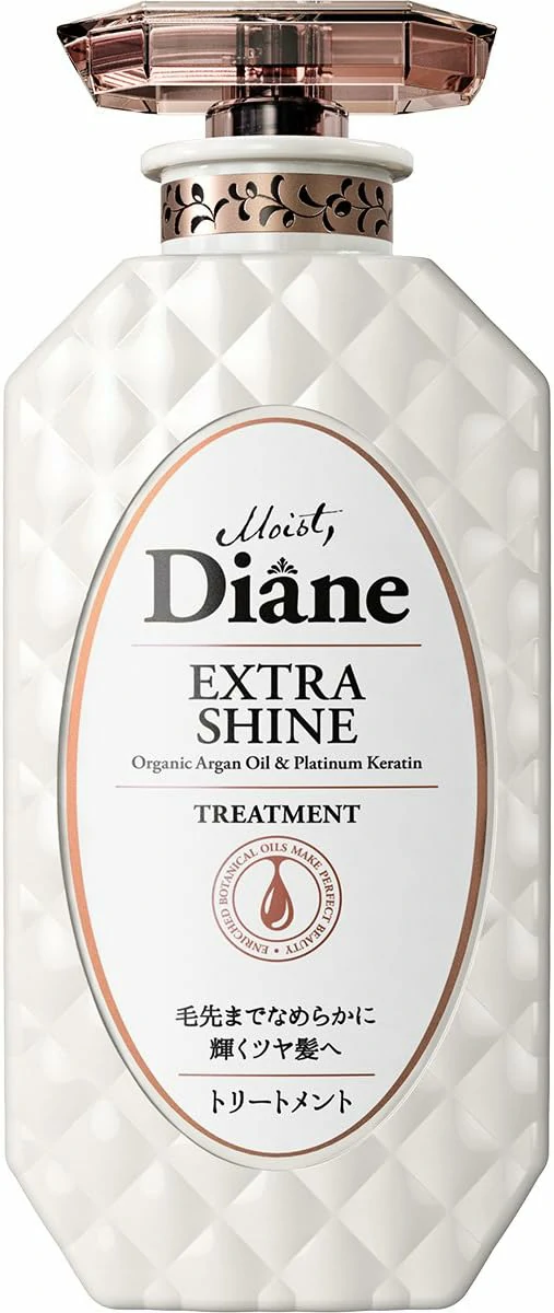 Moist Diane Extra Vital Organic Argan Oil & Vitalizing Keratin  450Ml Hair Treatment (Unisex)