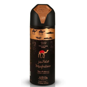 Nabeel Maghateer  200Ml Perfumed Spray (Unisex)