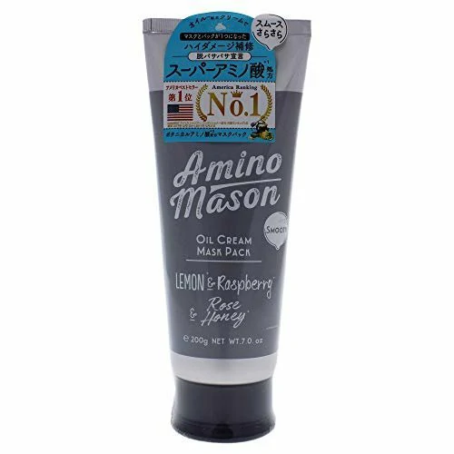 Amino Mason Smooth Oil Cream  200G Hair Mask (Womens)