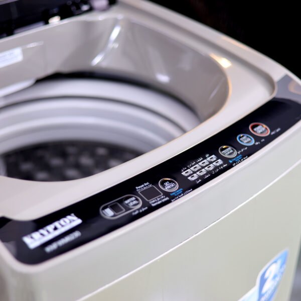 Krypton Fully Automatic Washing Machine 7KG