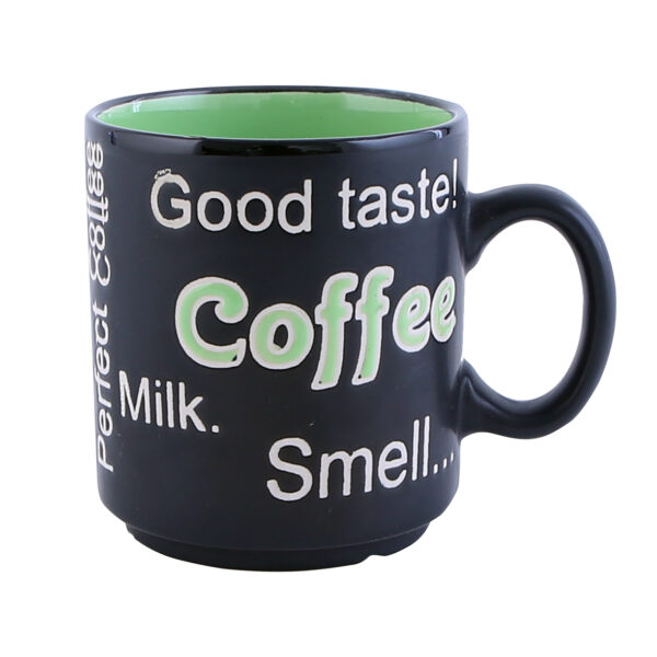 Royalford RF5938 Porcelain Coffee Mug, 9Oz