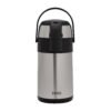 Double Wall Stainless Steel Airpot Flask, 2500ml, DC2353