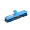 Delcasa Plastic Hard Broom- DC2696
