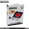 2200W Infrared Cooker | Electric Infrared Glass Ceramic Cooker
