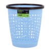 12Ltr Plastic Dustbin