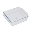 Square Glass Baking Dish with Handle, 1500ml, RF10271 Square Glass Baking Dish with Handle, 1500ml, RF10271