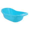 Royalford Baby Bath Tub - RF10446