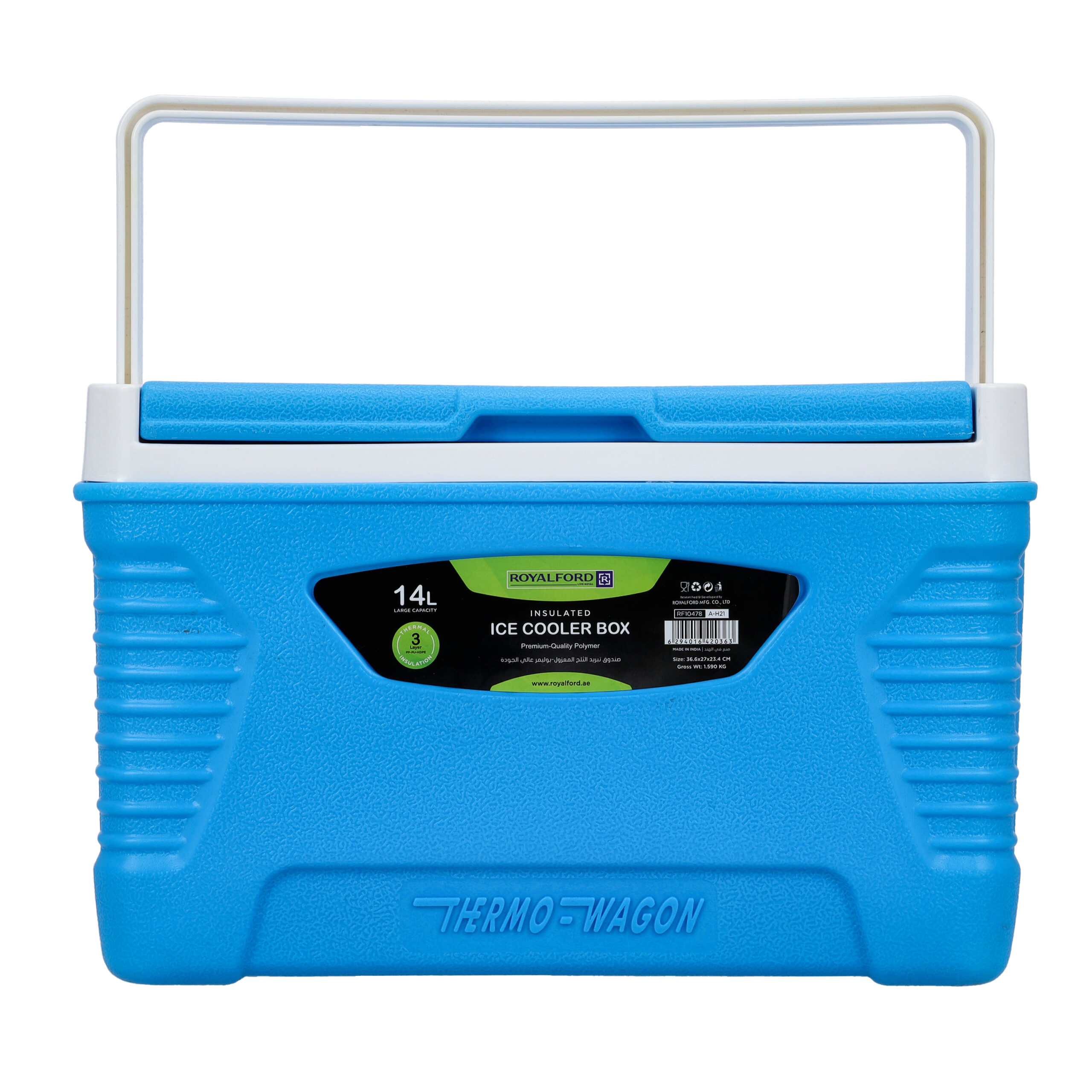 Insulated Ice Cooler Box, 14L, RF10478