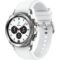 Samsung Galaxy Watch 4 R880 42MM Smartwatch, Silver