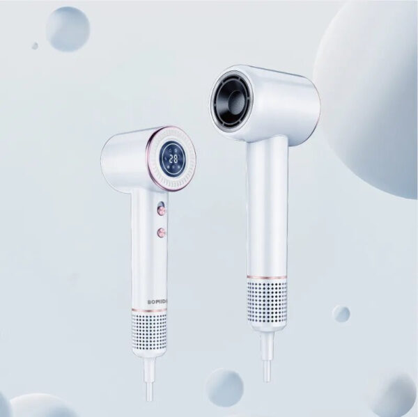 Bomidi HD02 High Speed Hair Dryer White