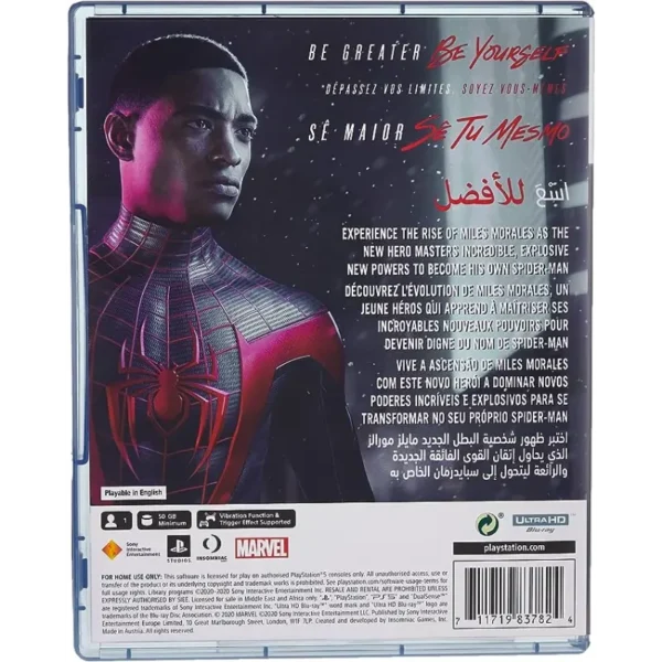 PlayStation 5  Spiderman 2 Disc