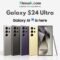 Samsung Galaxy S24 Ultra Middle East Version