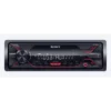 Sony USB Car Radio - DSX-A110U