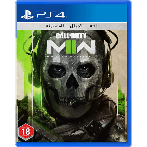 Call of Duty: Modern Warfare II,  PlayStation 4 (PS4)